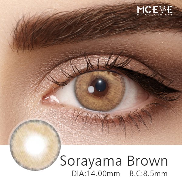 MCeye Sorayama Brown Colored Contact Lenses